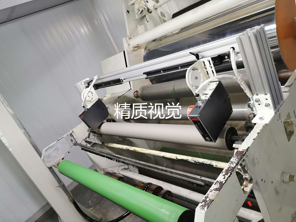 南通襯布質檢機MVI在線疵點檢測系統