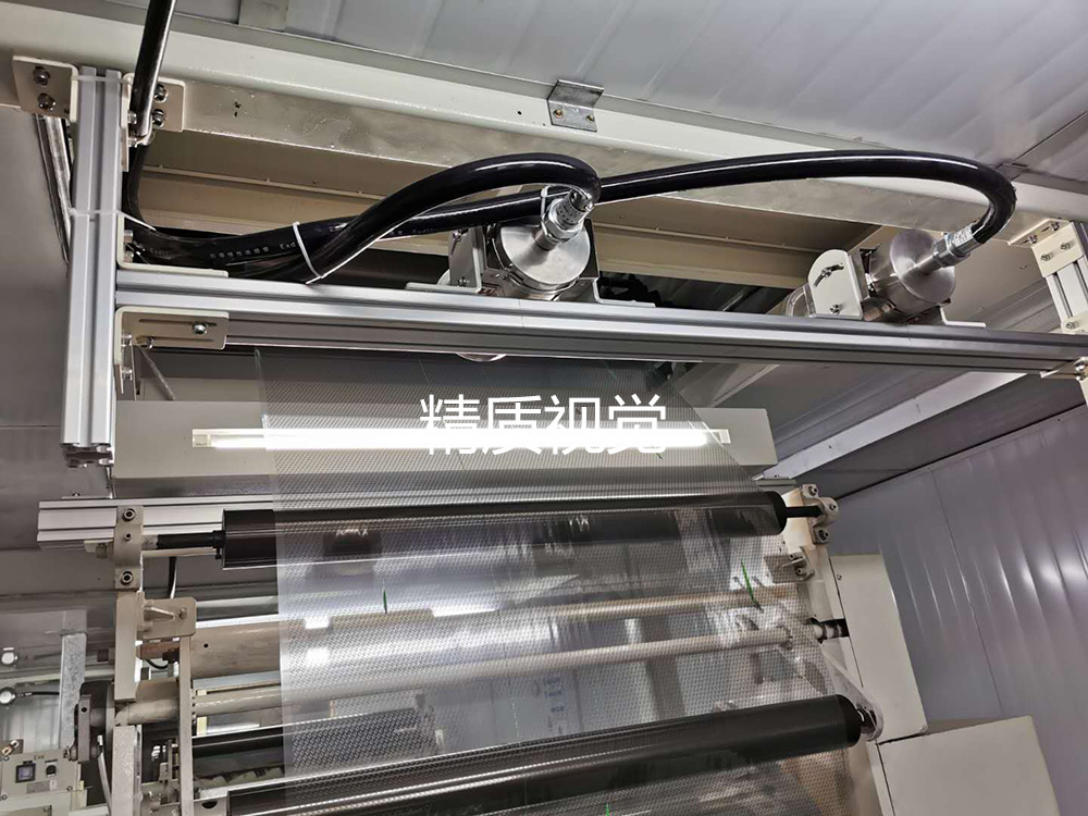 南通襯布質檢機MVI在線疵點檢測系統