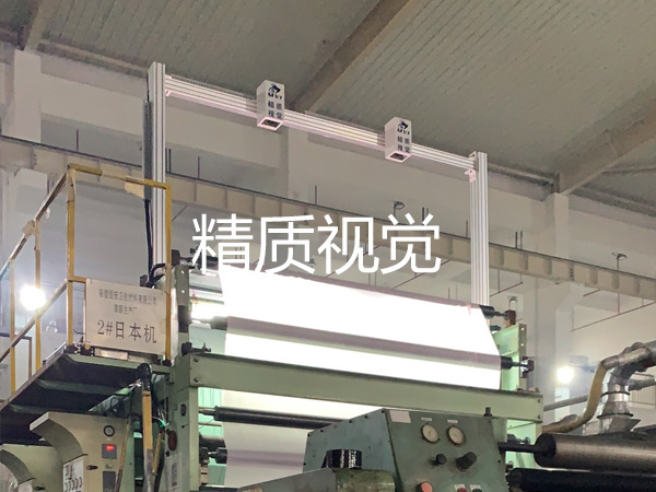 流延膜表面瑕疵檢測設備安裝現場