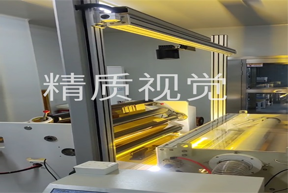 無錫PI膜缺陷檢測安裝現場