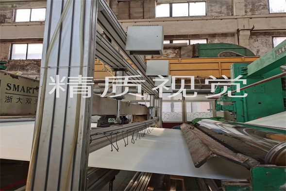 臨清文化紙缺陷檢測安裝現場