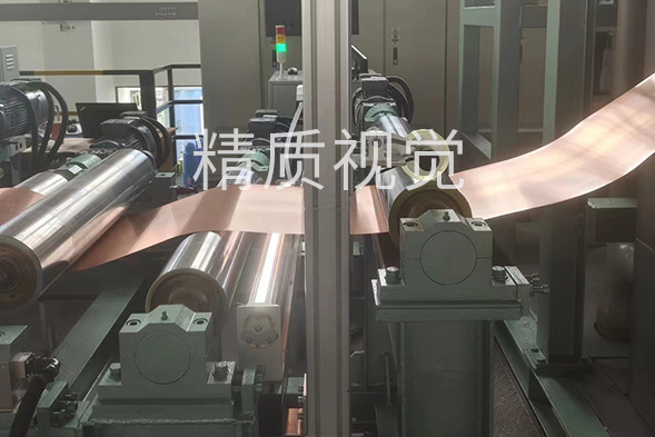 洛陽銅箔針孔檢測安裝現場