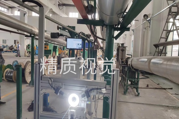無錫線纜表面缺陷檢測現場