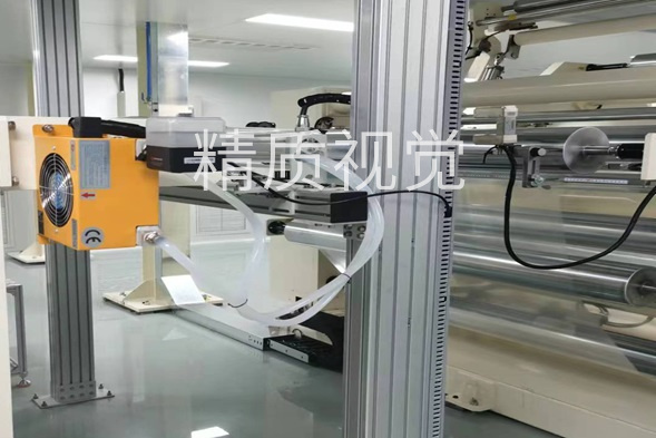 長春OCA光學膜表面瑕疵檢測安裝現場