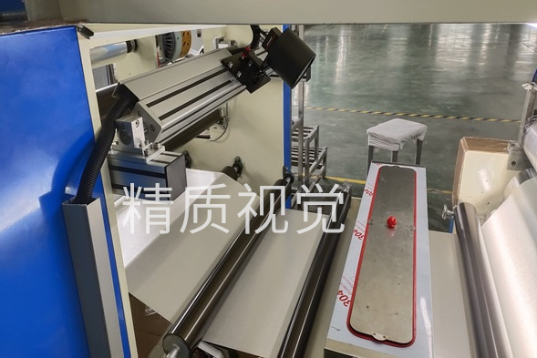 丹陽薄膜瑕疵檢測安裝現場