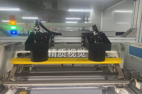 廣東佛山第3套鯉電隔膜表面缺陷檢測現場