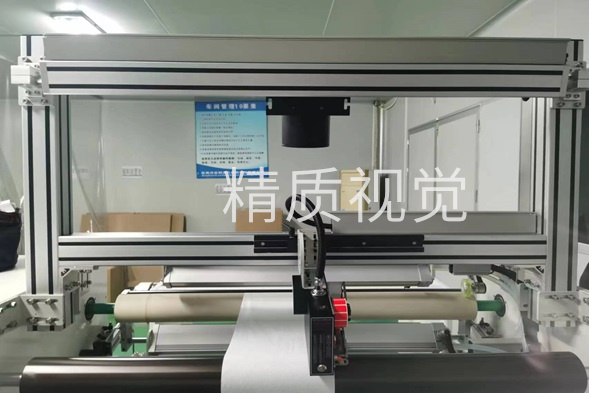 東莞無紡布表面缺陷檢測安裝現場